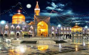حرم امام رضا در مشهد